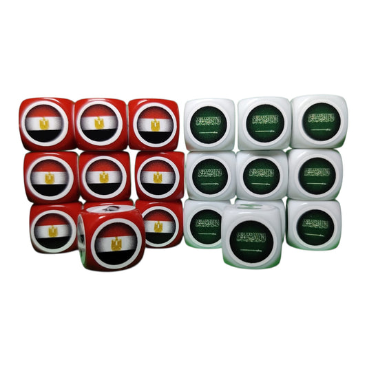 Egypte 10 - Arabie saoudite 10